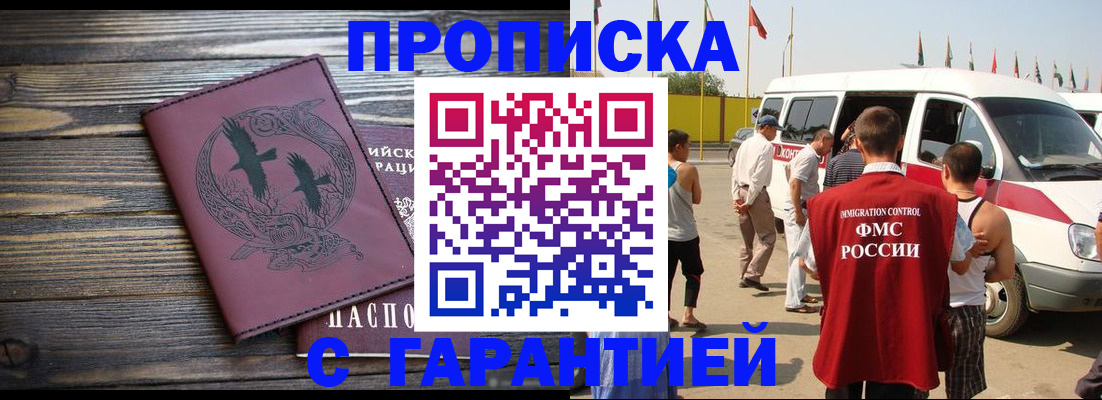 форма 3 в Бежецке